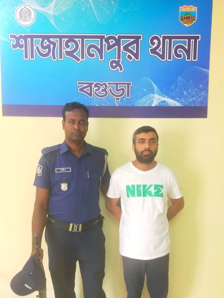 বগুড়ায় আওয়ামী লীগ নেতা ‘কুত্তা শাকিল’ গ্রেফতার